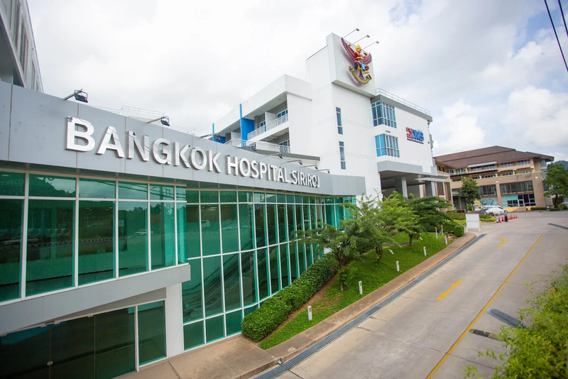 Bangkok Hospital Sriroj, hospital in Phuket