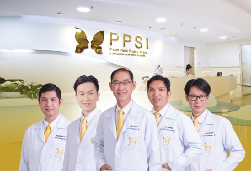 Phuket Plastic Surgery Institute, hospital in Phuket